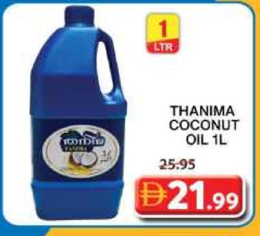 Coconut Oil available at Grand Hyper Market in UAE - Sharjah / Ajman