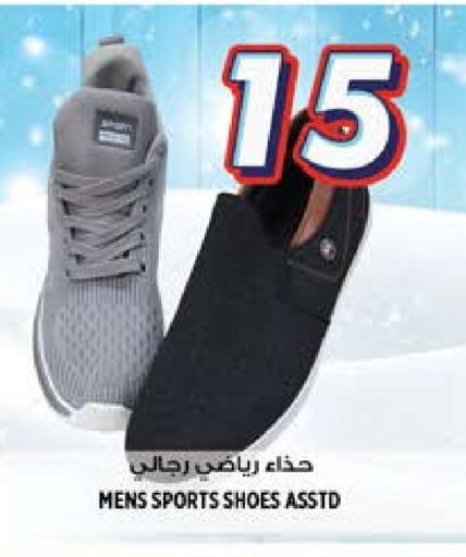 available at هاشم هايبرماركت in الإمارات العربية المتحدة , الامارات - الشارقة / عجمان