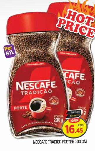 نسكافيه قهوة available at سنابل بني ياس in الإمارات العربية المتحدة , الامارات - أبو ظبي