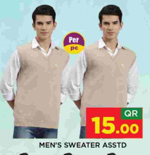 available at Shop n Smile Hypermarket in Qatar - Al Khor