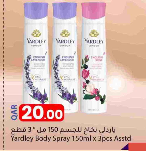 YARDLEY available at Dana Market in Qatar - Al-Shahaniya