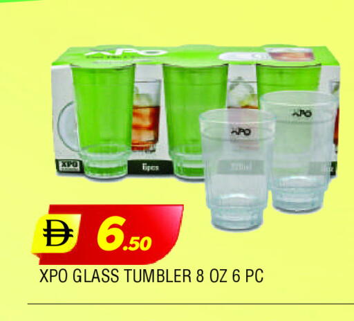 available at المدينة in الإمارات العربية المتحدة , الامارات - الشارقة / عجمان