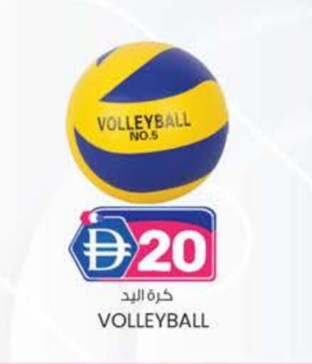 available at صفا اكسبريس سوبرماركت in الإمارات العربية المتحدة , الامارات - ٱلْعَيْن‎