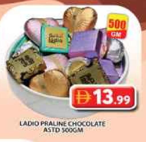 available at Grand Hyper Market in UAE - Sharjah / Ajman