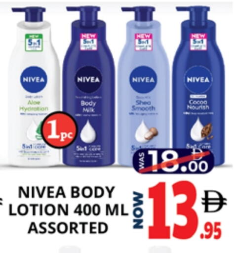 نيفيا لوشن & كريم الجسم available at اكسبرس المدينة هايبرماركت in الإمارات العربية المتحدة , الامارات - أبو ظبي