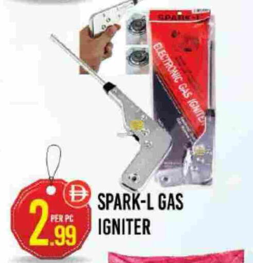 available at دريم لاند in الإمارات العربية المتحدة , الامارات - دبي