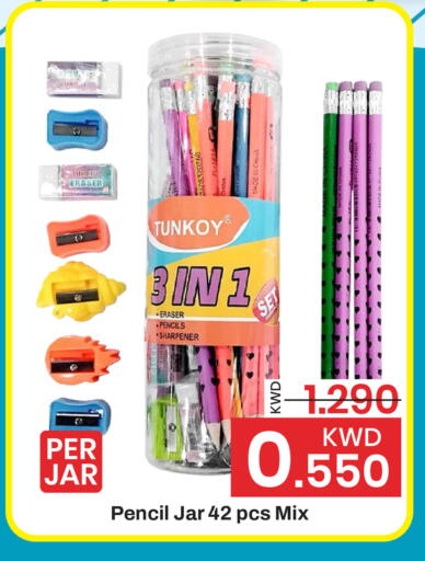 available at Mark & Save in Kuwait - Kuwait City