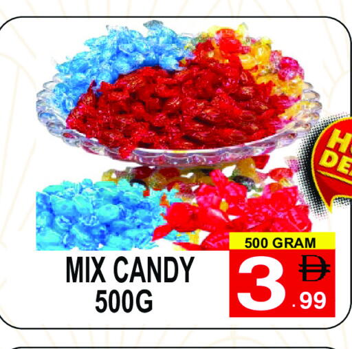 available at مركز الجمعة in الإمارات العربية المتحدة , الامارات - الشارقة / عجمان