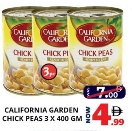 كاليفورنيا حمص available at اكسبرس المدينة هايبرماركت in الإمارات العربية المتحدة , الامارات - أبو ظبي