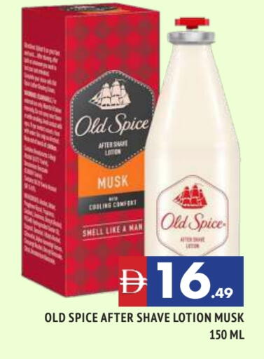 available at المدينة in الإمارات العربية المتحدة , الامارات - الشارقة / عجمان