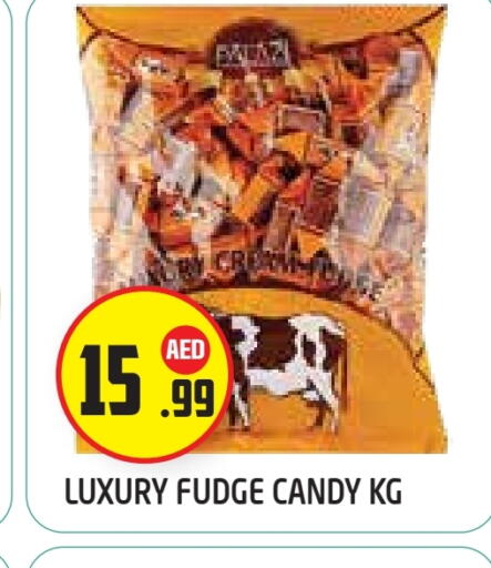 available at سنابل بني ياس in الإمارات العربية المتحدة , الامارات - أبو ظبي