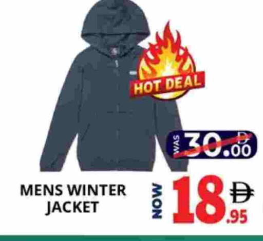 available at اكسبرس المدينة هايبرماركت in الإمارات العربية المتحدة , الامارات - أبو ظبي