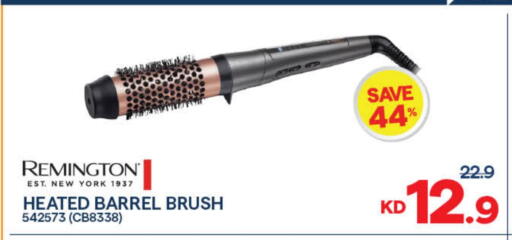 available at مركز سلطان in الكويت - مدينة الكويت