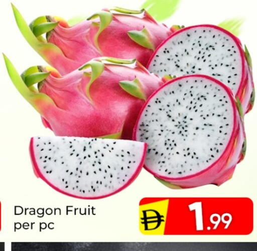 فاكهة التنين available at مبارك هايبرماركت الشارقة in الإمارات العربية المتحدة , الامارات - الشارقة / عجمان