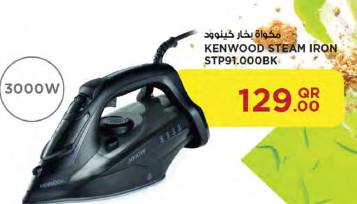 KENWOOD Ironbox available at Al Meera in Qatar - Al Shamal