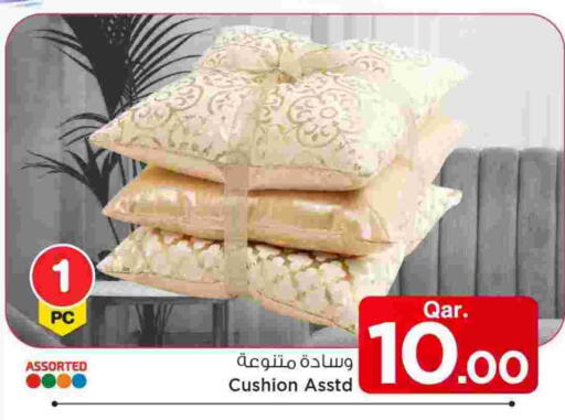 available at Mark & Save  in Qatar - Al-Shahaniya