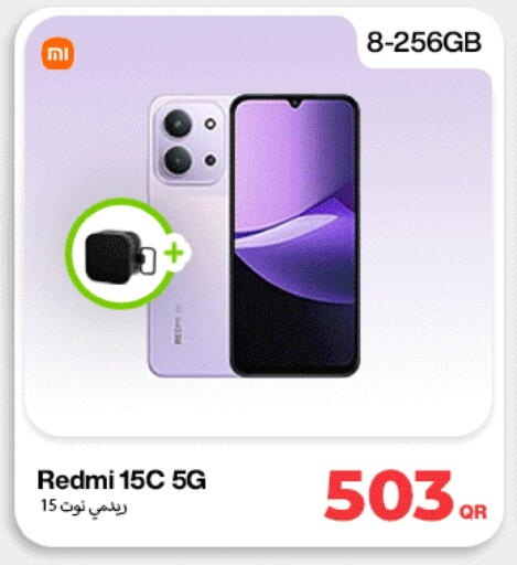 ريدمي available at ميراكل للهواتف in قطر - الشمال