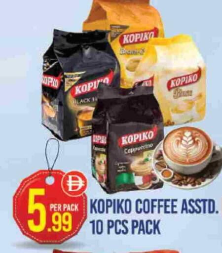 available at دريم لاند in الإمارات العربية المتحدة , الامارات - دبي