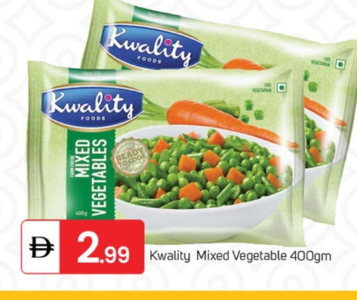 available at TALAL MARKET in UAE - Fujairah