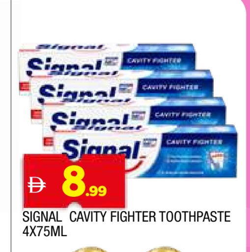 SIGNAL Toothpaste available at AL MADINA in UAE - Sharjah / Ajman