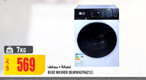 Washing Machine available at Al Meera in Qatar - Al Khor