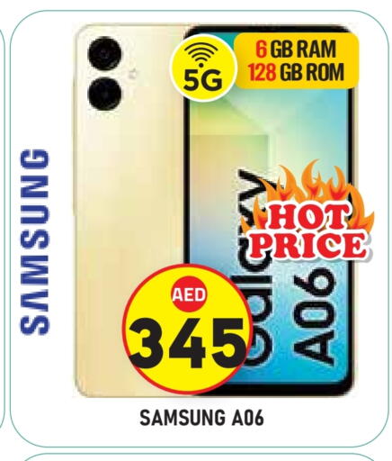 SAMSUNG available at Baniyas Spike  in UAE - Abu Dhabi