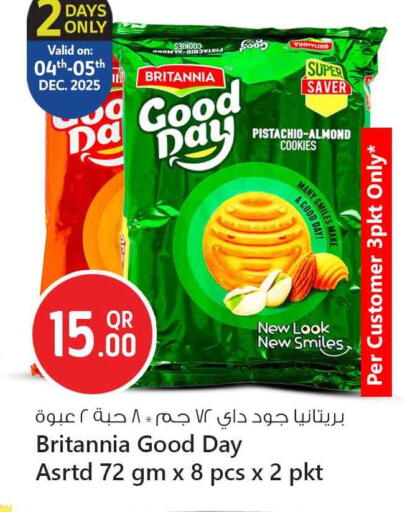 BRITANNIA available at Safari Hypermarket in Qatar - Al Shamal