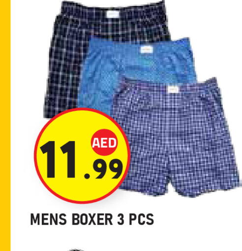 available at Baniyas Spike  in UAE - Al Ain