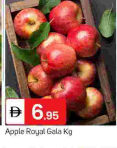Apple available at TALAL MARKET in UAE - Sharjah / Ajman