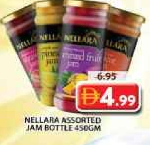 نيلارا مربى available at جراند هايبر ماركت in الإمارات العربية المتحدة , الامارات - الشارقة / عجمان