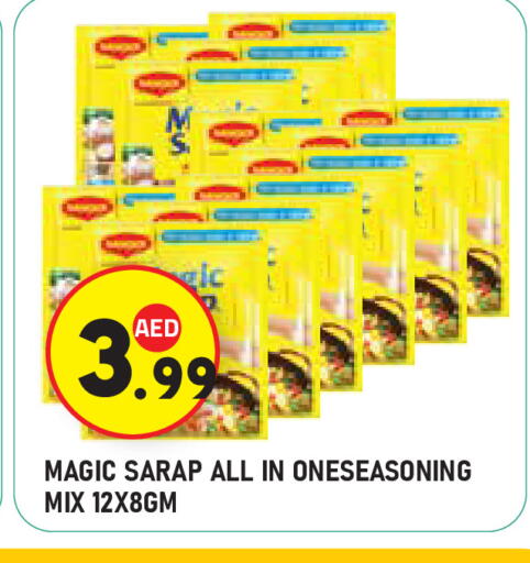 available at سنابل بني ياس in الإمارات العربية المتحدة , الامارات - ٱلْعَيْن‎