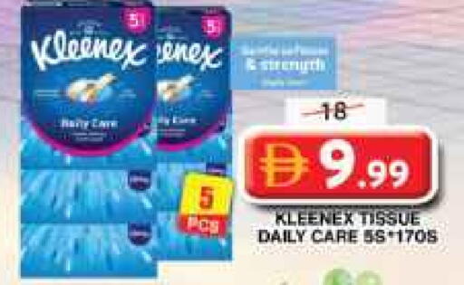 كلينيكس available at جراند هايبر ماركت in الإمارات العربية المتحدة , الامارات - دبي