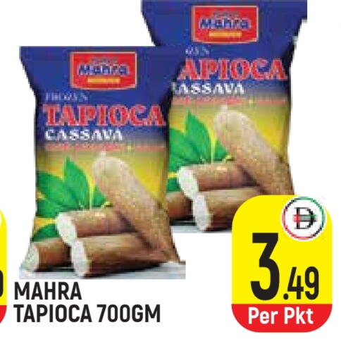 Cassava available at سنابل بني ياس in الإمارات العربية المتحدة , الامارات - أم القيوين‎