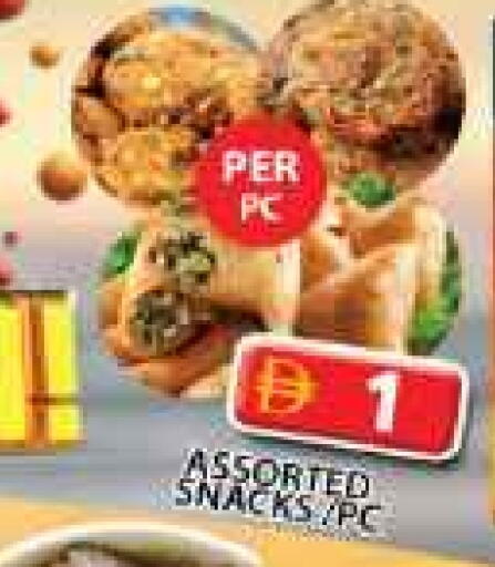 available at Grand Hyper Market in UAE - Sharjah / Ajman