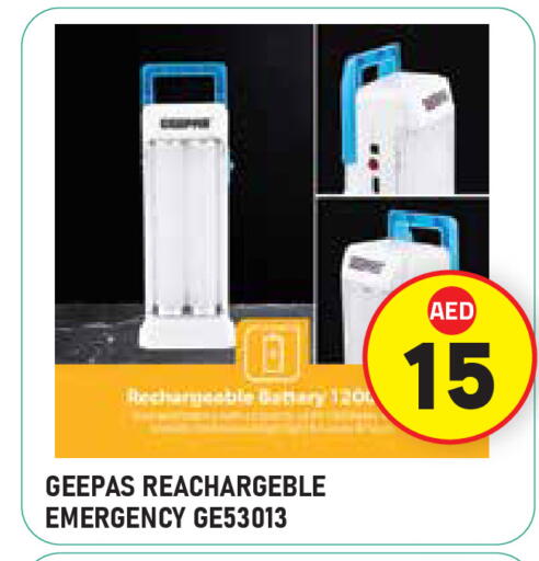 available at سنابل بني ياس in الإمارات العربية المتحدة , الامارات - ٱلْعَيْن‎