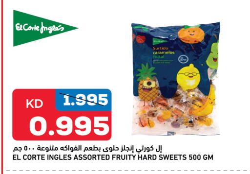 available at Gulfmart in Kuwait - Ahmadi Governorate