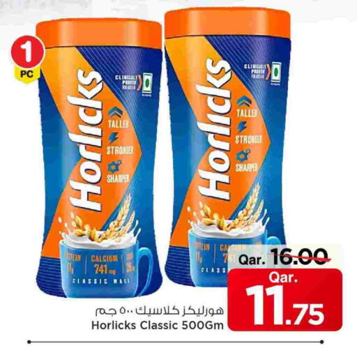 HORLICKS available at Mark & Save  in Qatar - Al Khor
