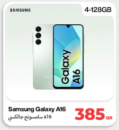SAMSUNG available at Miracle Phones in Qatar - Umm Salal