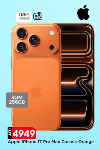 available at مارك & سيف in الإمارات العربية المتحدة , الامارات - الشارقة / عجمان