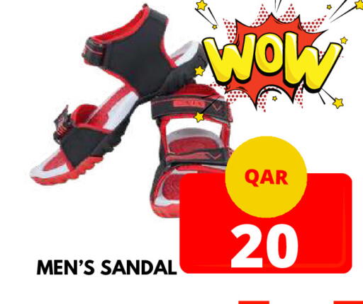 available at Dubai Shopping Center in Qatar - Doha