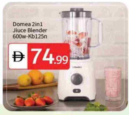 available at سوق طلال in الإمارات العربية المتحدة , الامارات - أبو ظبي