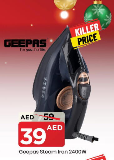 جيباس مكواة available at مارك & سيف in الإمارات العربية المتحدة , الامارات - الشارقة / عجمان