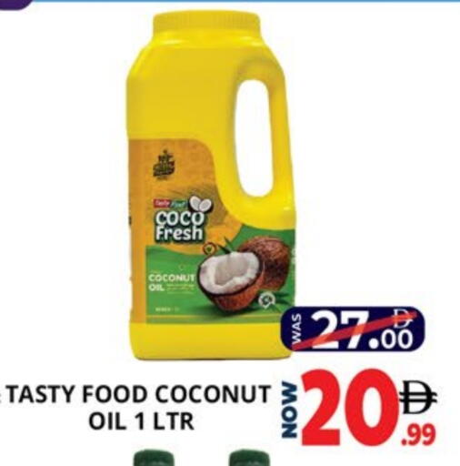 تيستي فود زيت جوز الهند available at اكسبرس المدينة هايبرماركت in الإمارات العربية المتحدة , الامارات - أبو ظبي