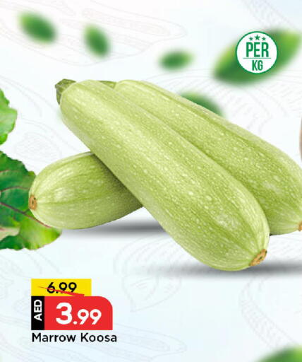 Marrow available at مارك & سيف in الإمارات العربية المتحدة , الامارات - أبو ظبي