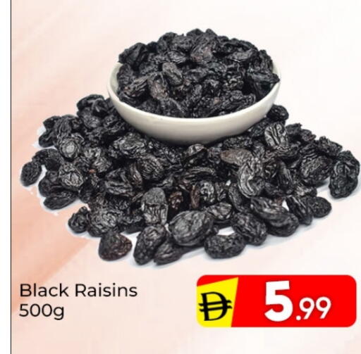 available at مبارك هايبرماركت الشارقة in الإمارات العربية المتحدة , الامارات - الشارقة / عجمان