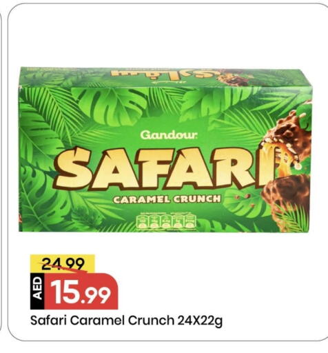 available at Mark & Save in UAE - Sharjah / Ajman