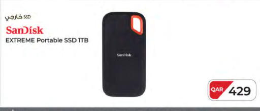 سانديسك available at شركة الميرة للمواد الاستهلاكية in قطر - الريان