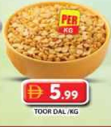 available at Grand Hyper Market in UAE - Sharjah / Ajman