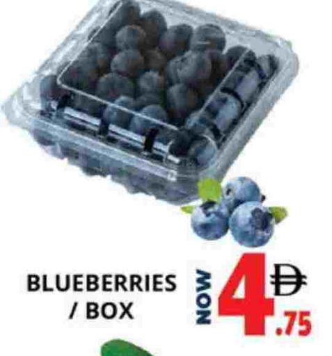 available at اكسبرس المدينة هايبرماركت in الإمارات العربية المتحدة , الامارات - أبو ظبي