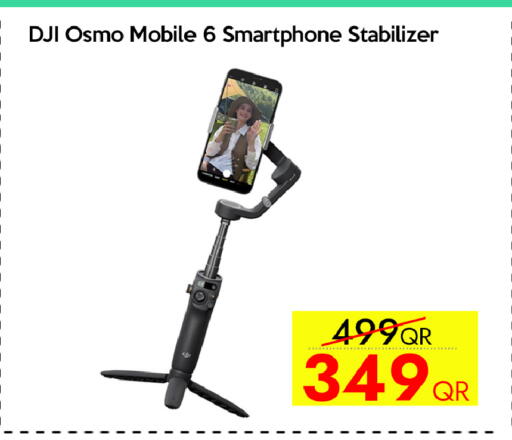 DJI available at CELL PLANET PHONES in Qatar - Al Rayyan